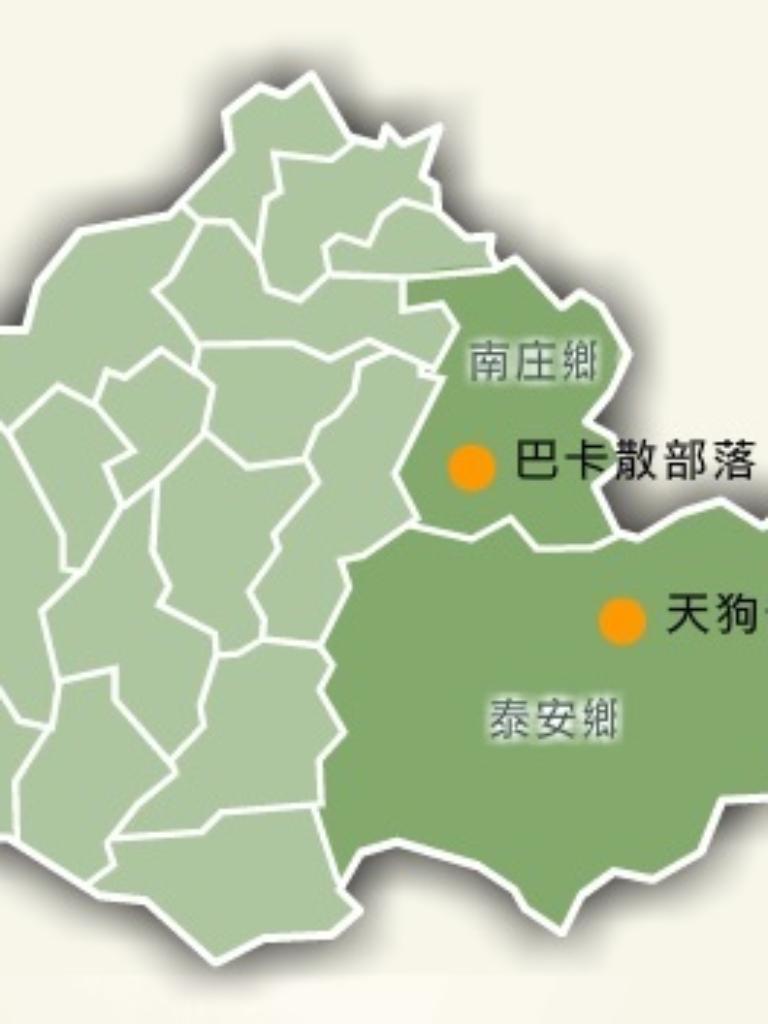 台灣原住民百年文學地圖 空間 歷史場景 天狗部落 台灣原住民百年文學地圖 空間 歷史場景 天狗部落