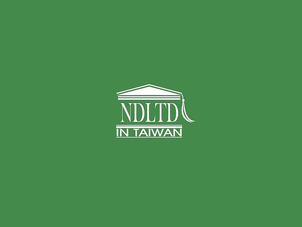 探討集合住宅區公共藝術之視覺認知及都市環境之關聯性-以竹北市台科段住宅區為例 - thesis