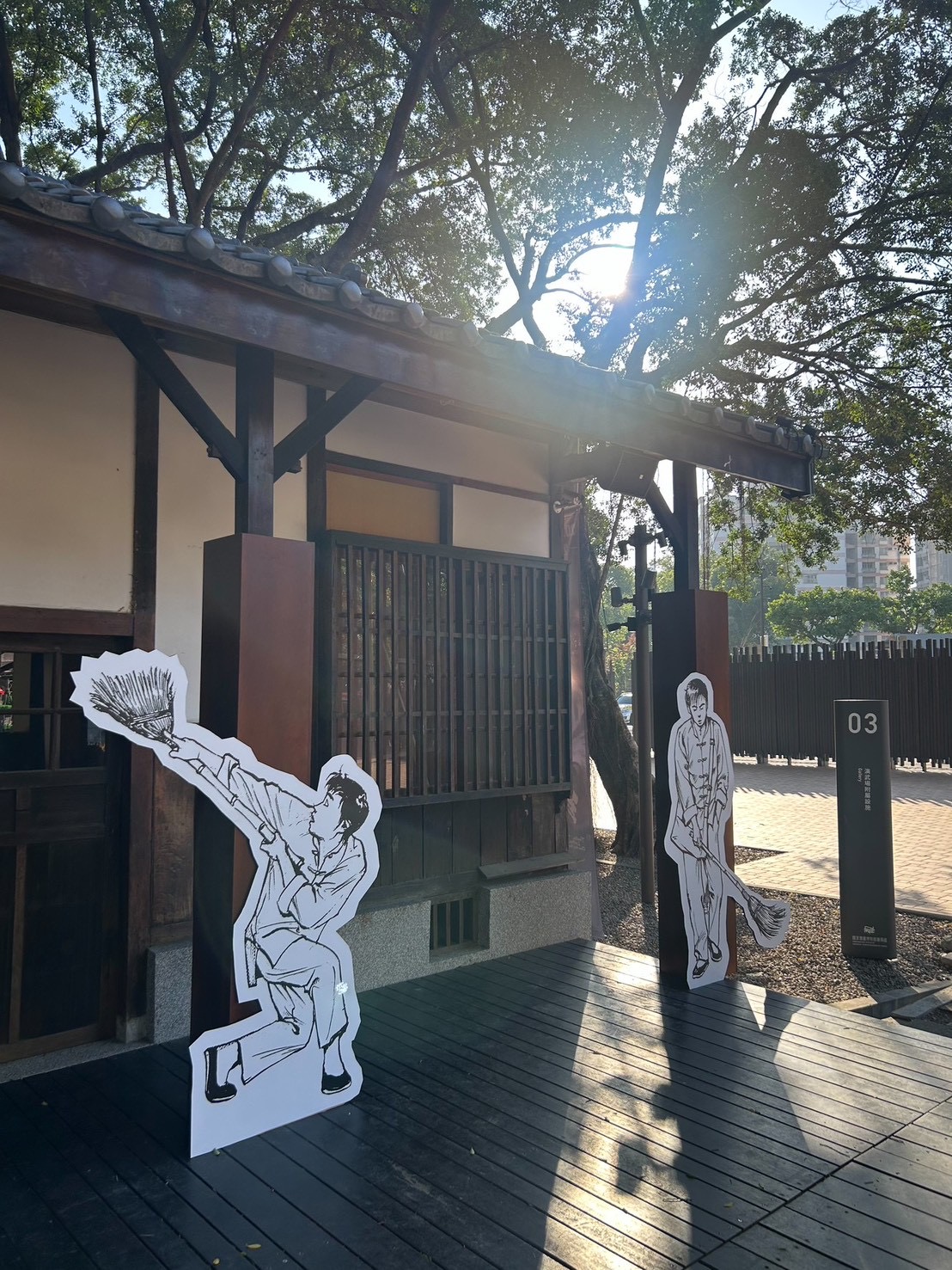 經典・穿越 陳弘耀特展