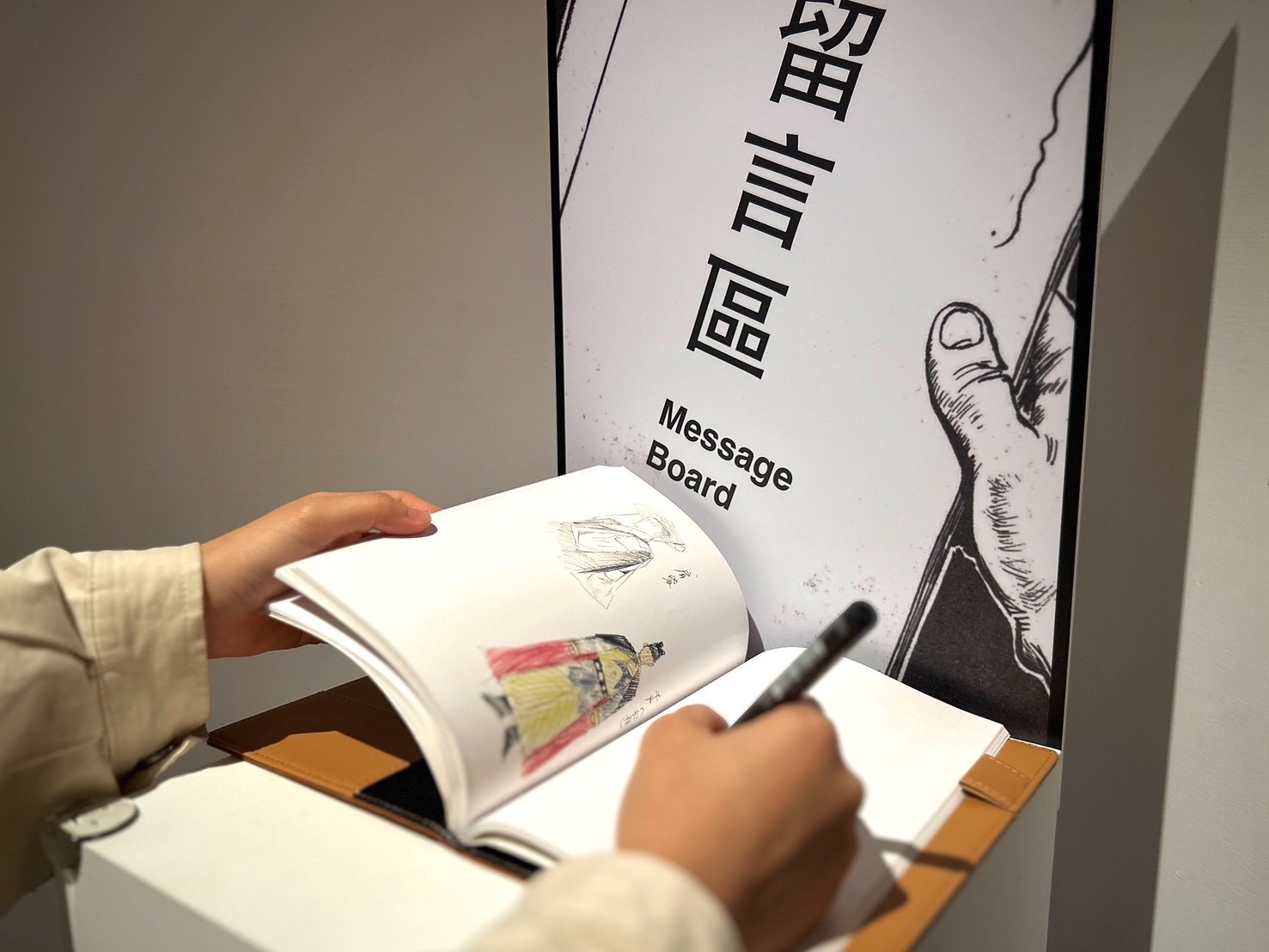 經典・穿越 陳弘耀特展
