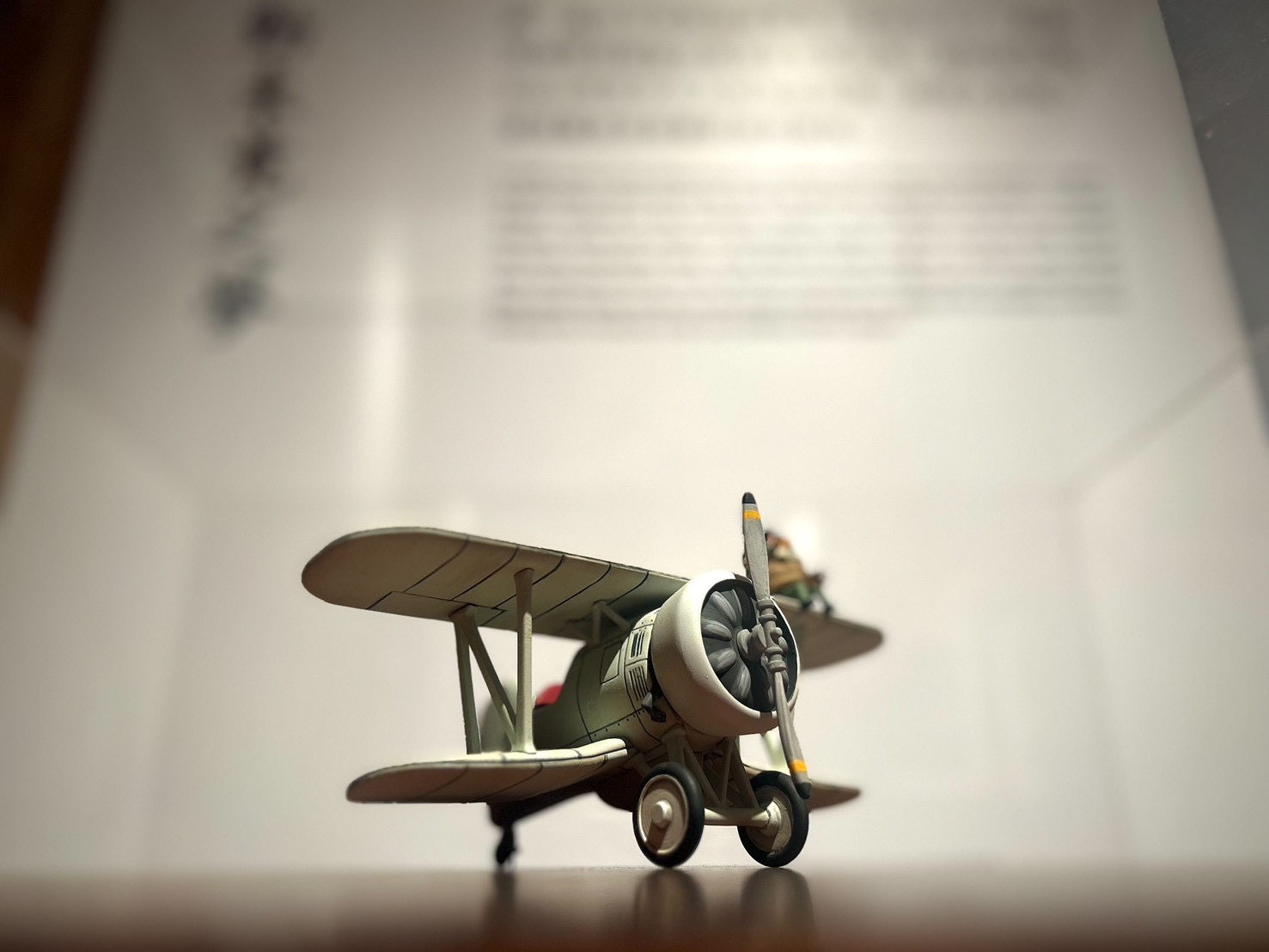 經典・穿越 陳弘耀特展