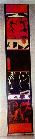 李錫奇作品『在本位2001』